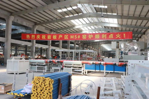 綠色化智能化高端化促全省建材行業(yè)高質(zhì)量發(fā)展